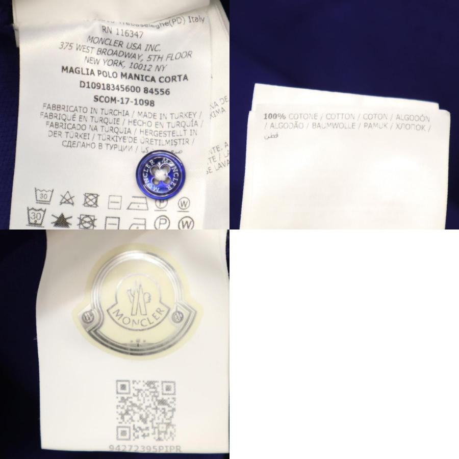 MONCLER（モンクレール） 半袖 MAGLIA ポロシャツ S 青紫 メンズ 古着 