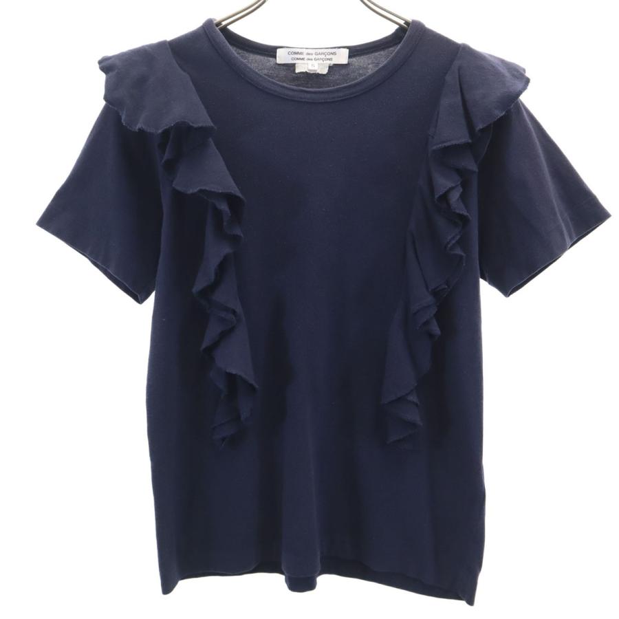 COMME des GARCONS Comme Garcons コムデギャルソンコムデギャルソン 