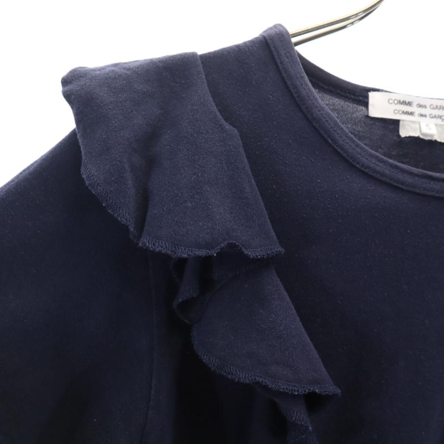 COMME des GARCONS 半袖フリルトップス　カットソー COMME des GARCONS Comme Garcons コムデギャルソンコムデギャルソン