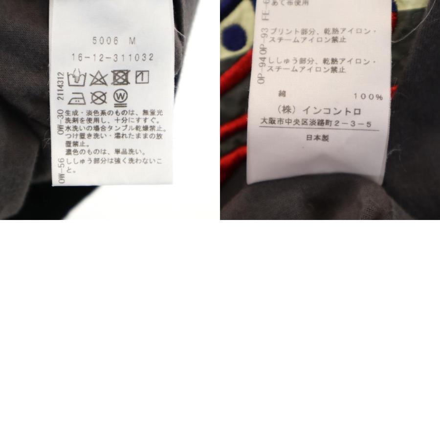 Vivienne Westwood Red Label ヴィヴィアンウエストウッド レッド