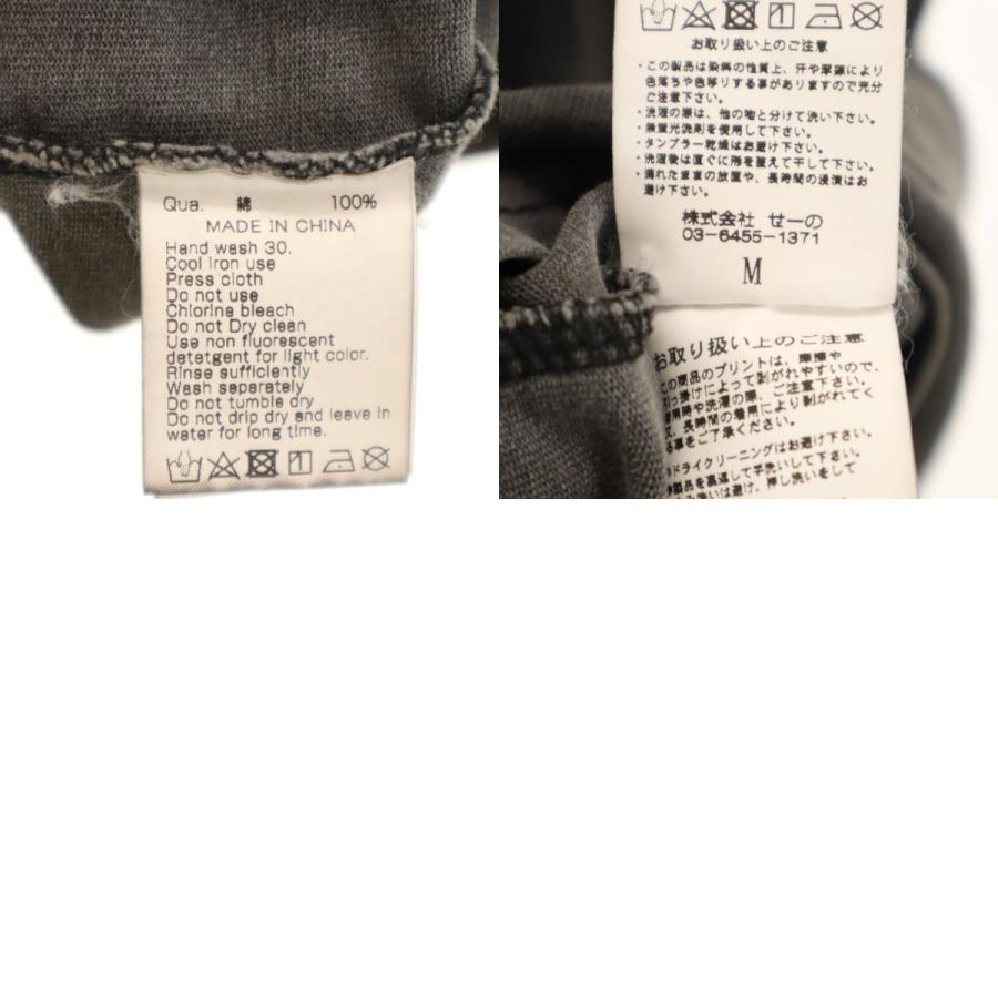 FR2 エフアールツー バックプリント エンジェル 半袖 Tシャツ M