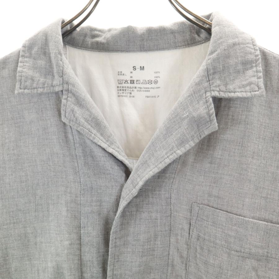 無印良品（MUJI） 長袖 オープンカラーシャツ S-M グレー メンズ 古着