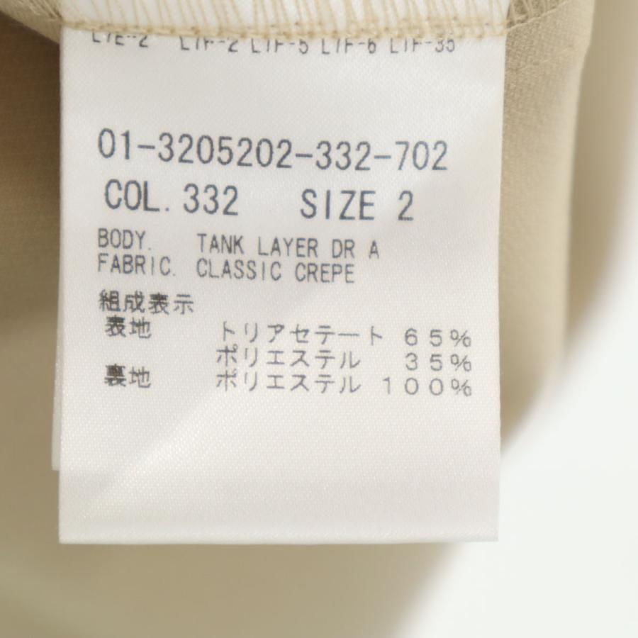 theory（セオリー） ノースリーブ ロングワンピース 2 ベージュ