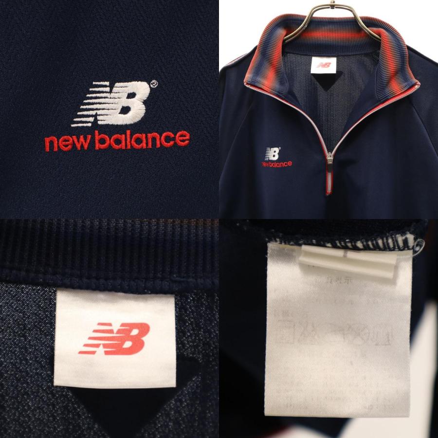 New Balance（ニューバランス） ハーフジップ トラックジャケット 上下