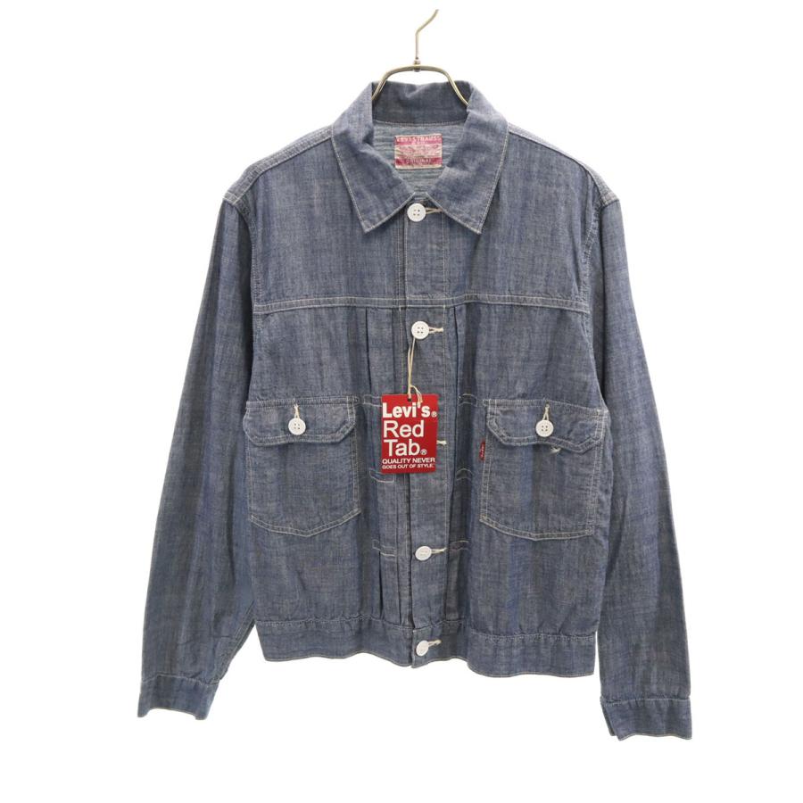 Levi's（リーバイス） 未使用 シャンブレー デニムジャケット M