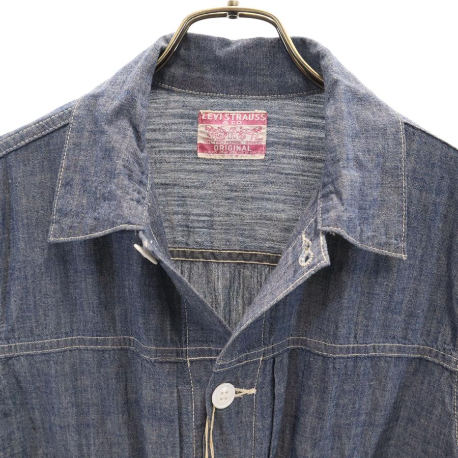 Levi's（リーバイス） 未使用 シャンブレー デニムジャケット M
