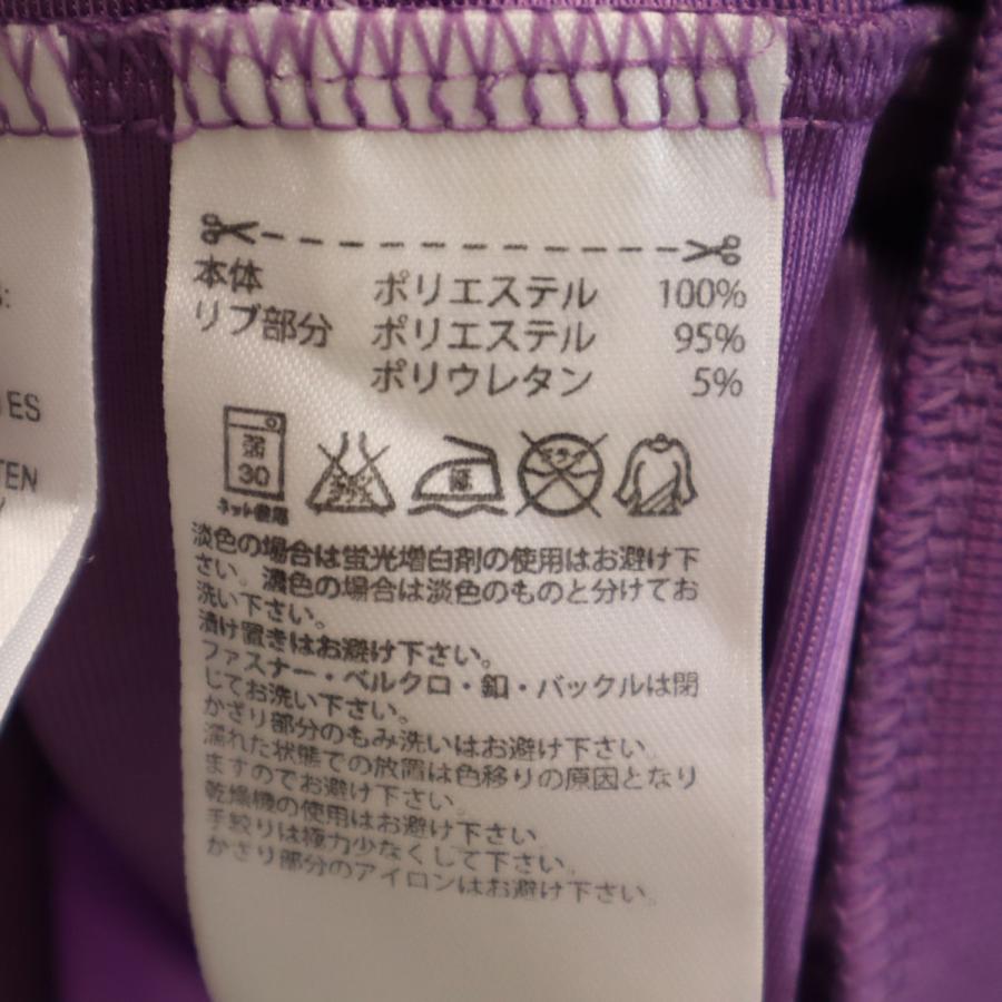 トレーニング・エクササイズ adidas セットアップ ジャージ パープル OT
