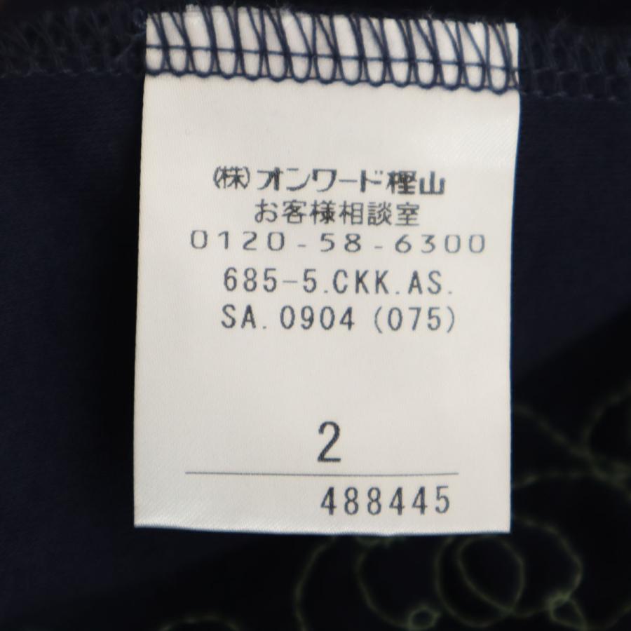 DOLLY GIRL BY ANNA SUI ドーリーガールバイアナスイ 7分袖 膝丈