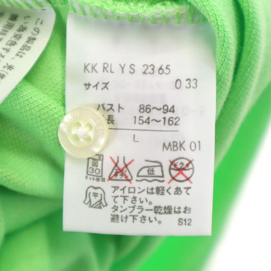 RALPH LAUREN ラルフローレン 半袖 ポロシャツ L 黄緑 鹿の子