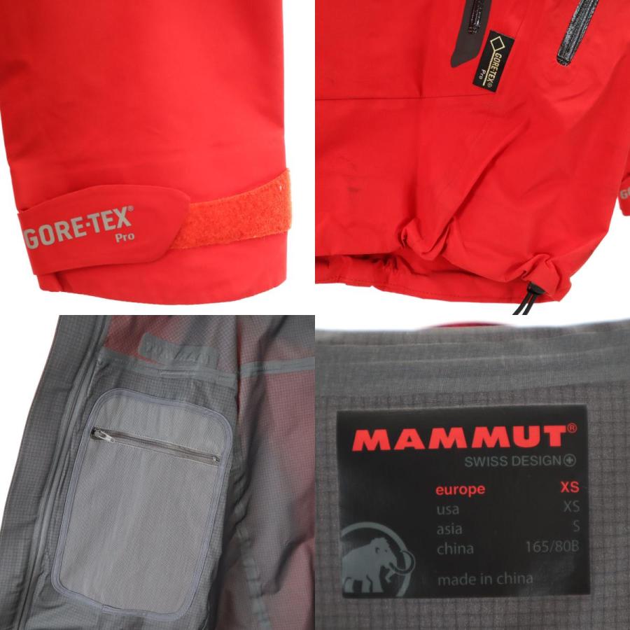 MAMMUT（マムート） ゴアテックス クァンタム プロ シェル ジャケット