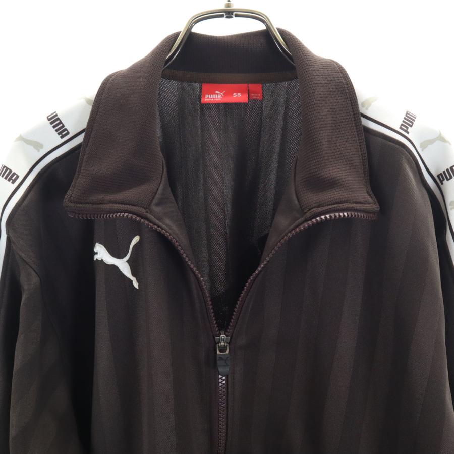 PUMA（プーマ） 日本製 ストライプ柄 トラックジャケット SS ブラウン