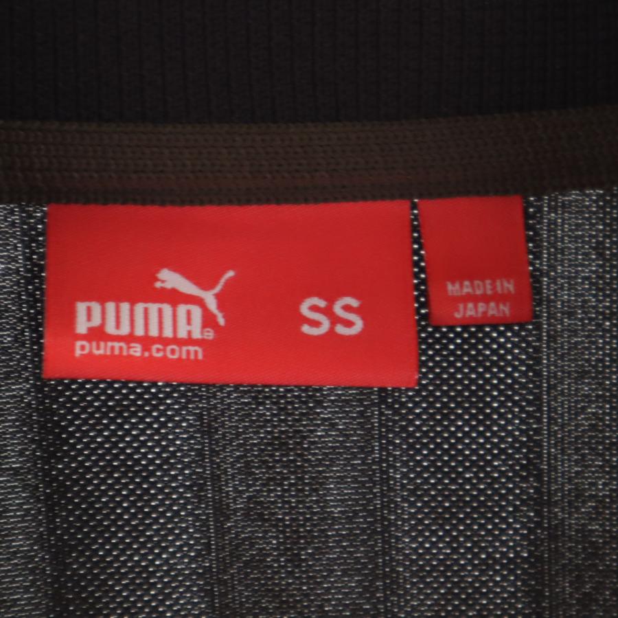 PUMA（プーマ） 日本製 ストライプ柄 トラックジャケット SS ブラウン