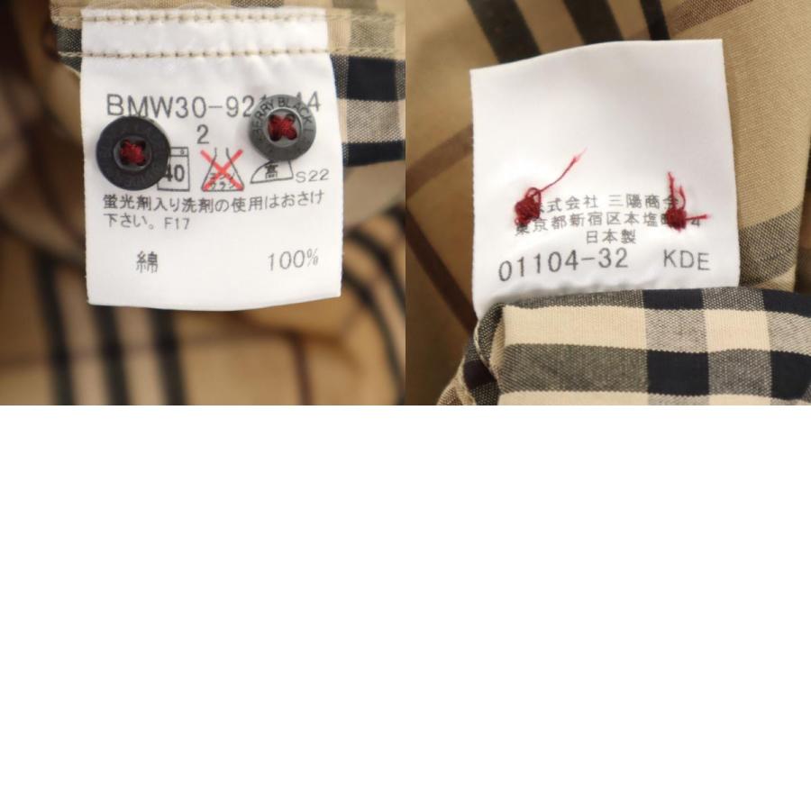 BURBERRY BLACK LABEL（バーバリーブラックレーベル） 日本製 チェック