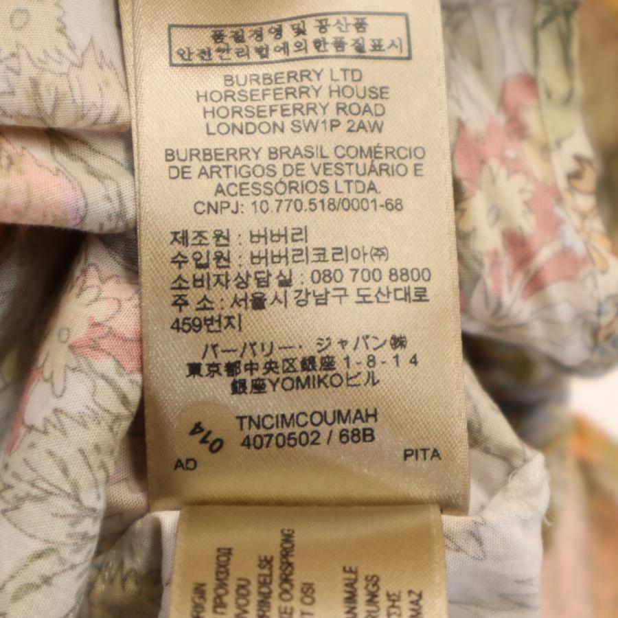 BURBERRY（バーバリー） 花柄 半袖 オープンカラーシャツ XS