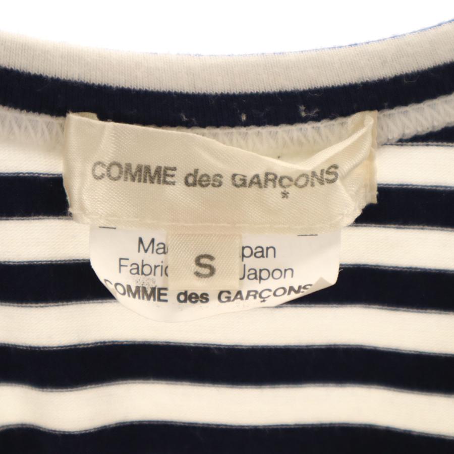 COMME des GARCONS（コムデギャルソン） 2007年 日本製 ボーダー柄 