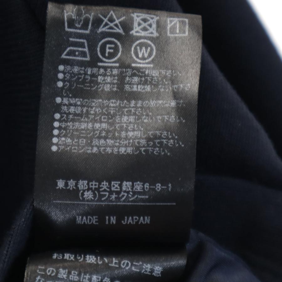 FOXEY NEW YORK フォクシーニューヨーク 日本製 長袖 ジップパーカー