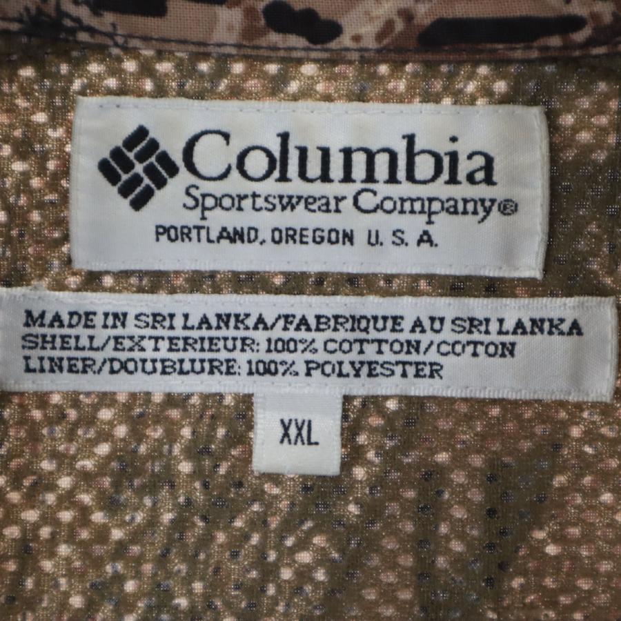 Columbia（コロンビア） 90s オールド リアルツリーカモ柄 長袖