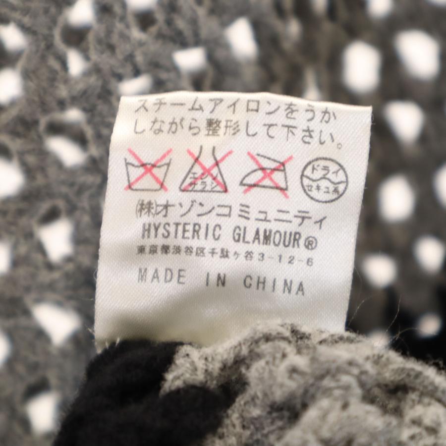 HYSTERIC GLAMOUR（ヒステリックグラマー） ノースリーブ クロシェ