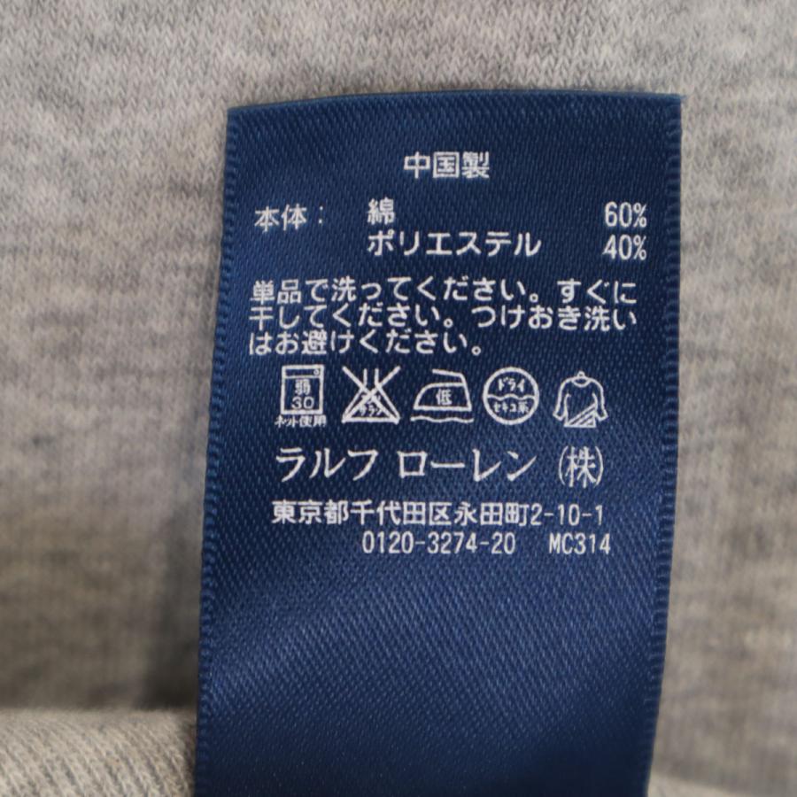 RALPH LAUREN ラルフローレン ビッグポニー刺繍 長袖 スウェット
