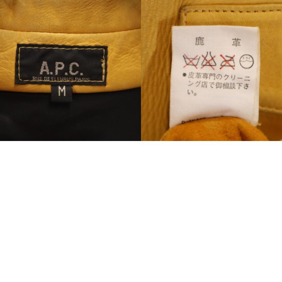 A.P.C. アーペーセー ディアスキン レザーシャツジャケット M フランス