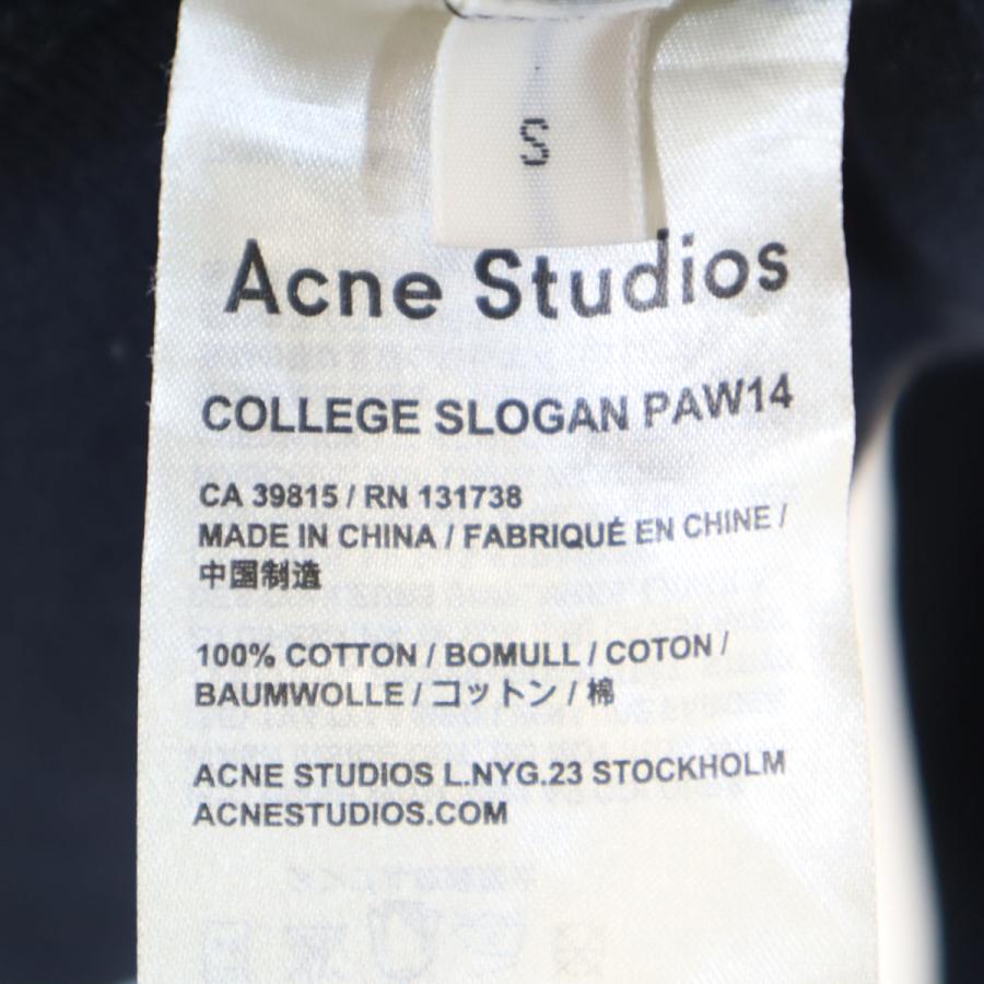 Acne Studios（アクネ ストゥディオズ） 長袖 スウェット トレーナー S