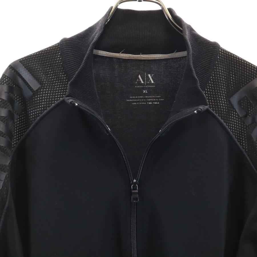 ARMANI EXCHANGE　アルマーニ エクスチェンジ　ジャージ　トラック ARMANI EXCHANGE アルマーニエクスチェンジ トラックジャケット XL