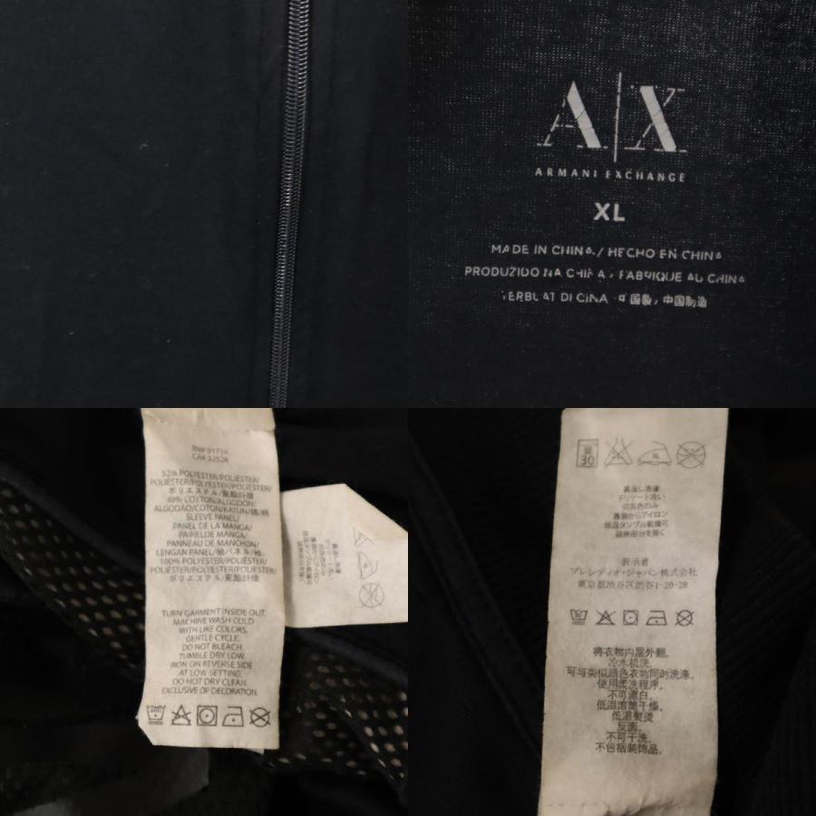 ARMANI EXCHANGE アルマーニエクスチェンジ トラックジャケット XL
