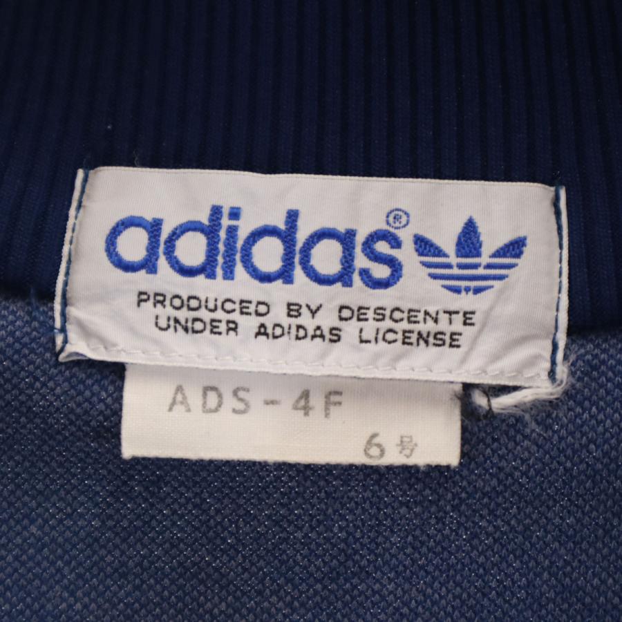 adidas（アディダス） 70s ヴィンテージ トラックジャケット 6