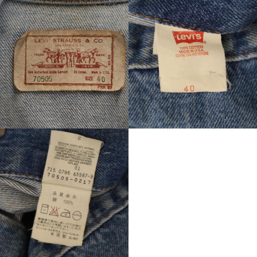 Levi's（リーバイス） 90s 70505 USA製 オールド デニムジャケット 40