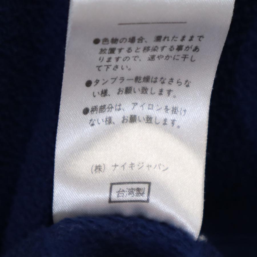NIKE（ナイキ） 90s 00s オールド 銀タグ フリースジャケット M