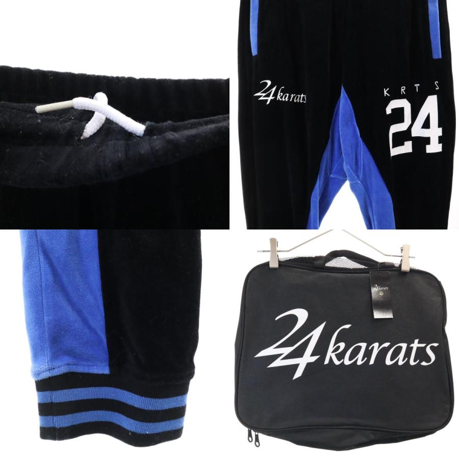 24karats 24KARATS 24カラッツ 長袖 ベロア ジップパーカー 上下