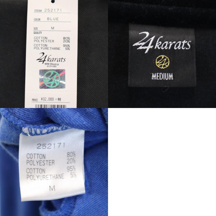 24karats 24KARATS 24カラッツ 長袖 ベロア ジップパーカー 上下