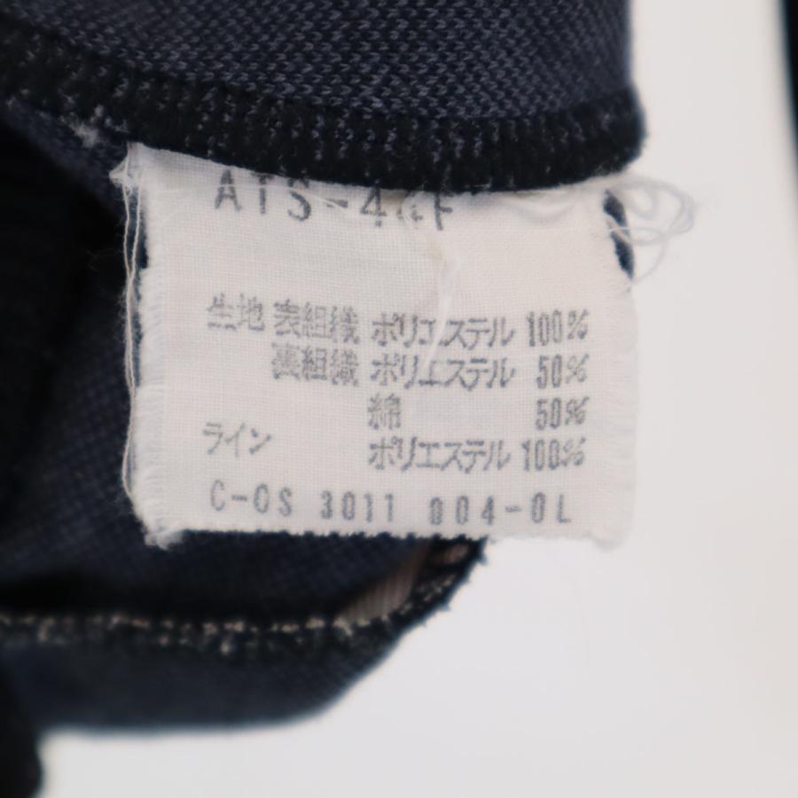 adidas（アディダス） 70s 西ドイツタグ ヴィンテージ トラック