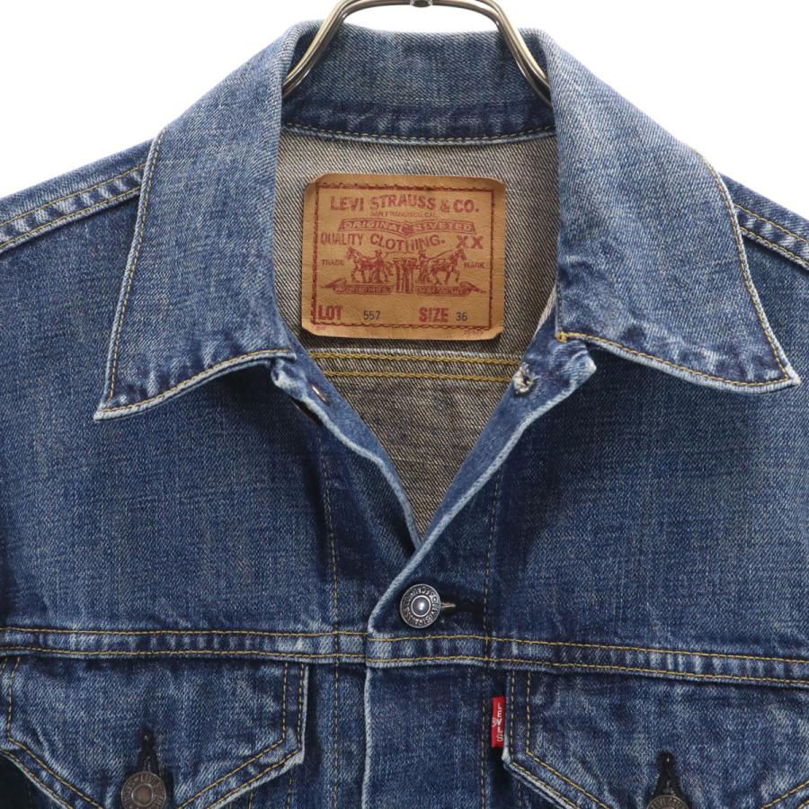 90s LEVI'S 557 ビッグE デニムジャケット ヴィンテージ 36 Levi's（リーバイス） 90s 557 日本製 ビッグE オールド 長袖 デニム