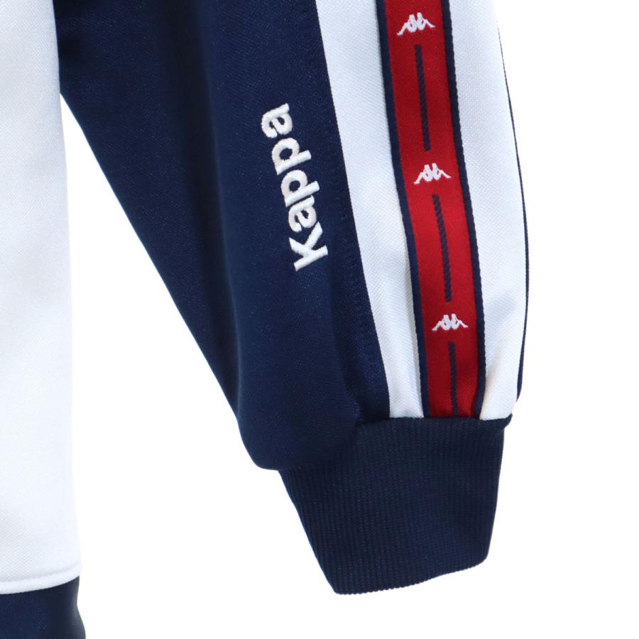 Kappa（カッパ） トラックジャケット 上下セットアップ S ネイビー系