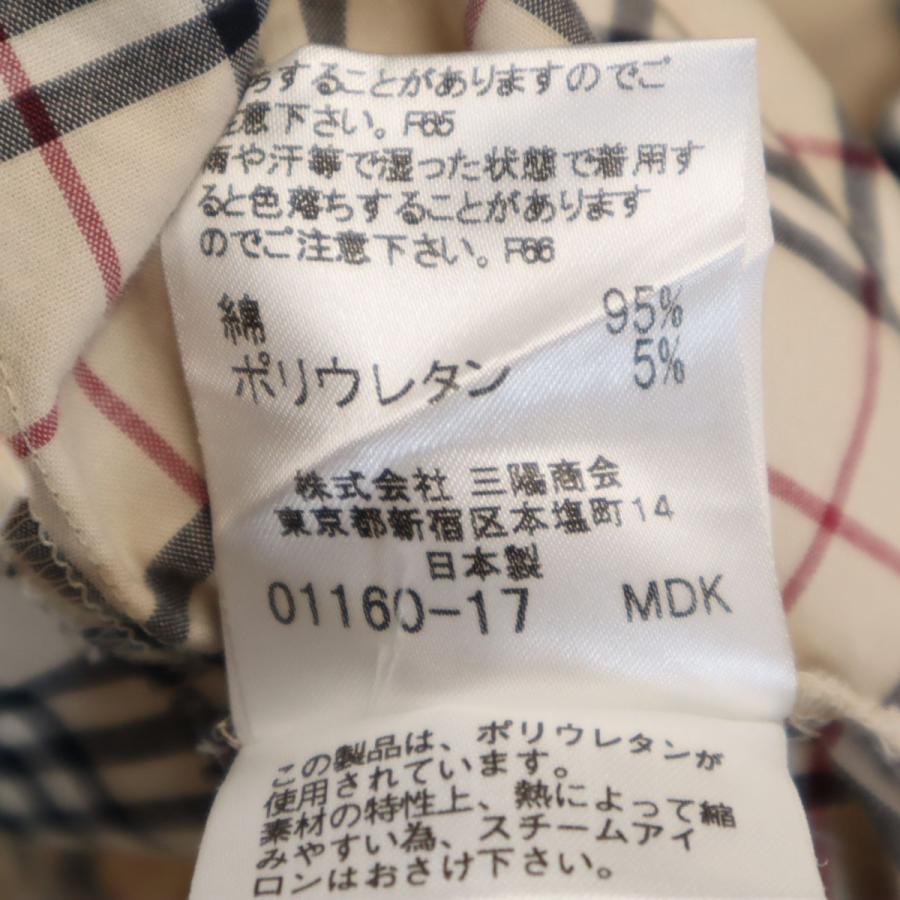 BURBERRY LONDON BLUE LABEL バーバリー ロンドン ブルーレーベル 日本