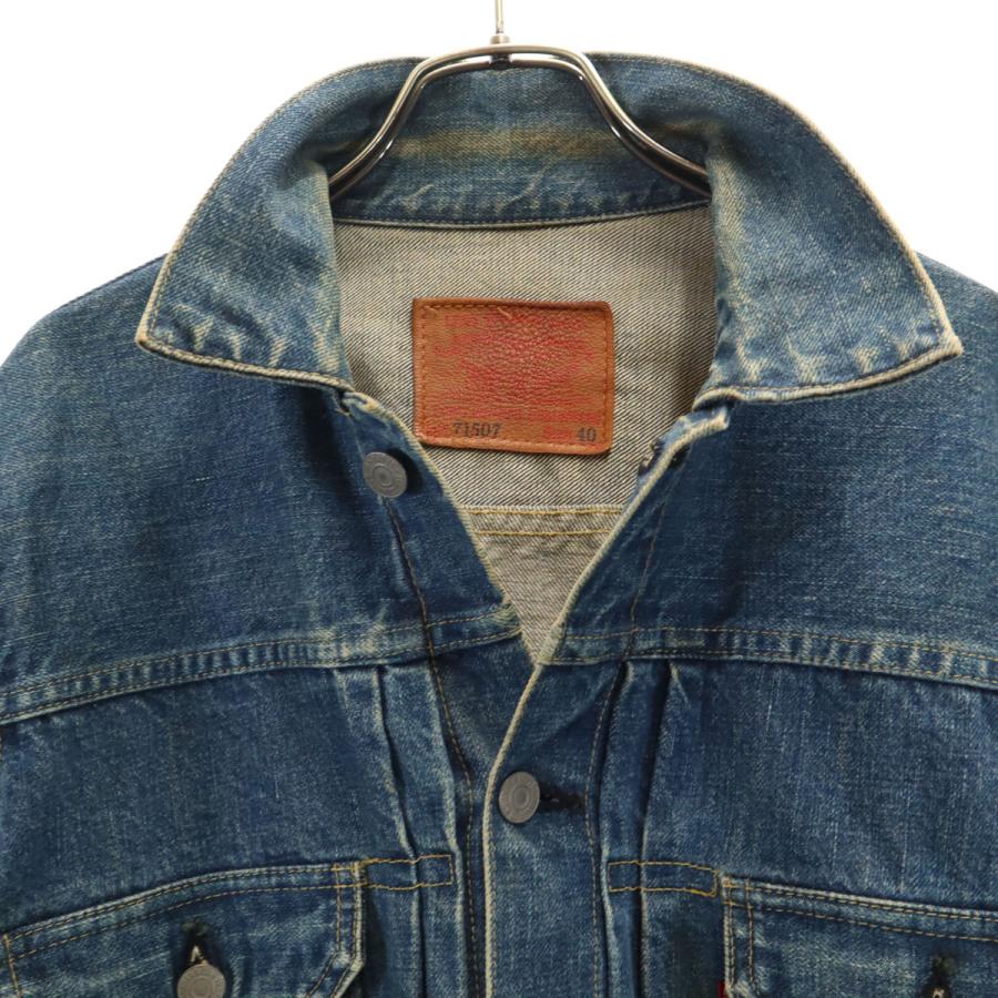リーバイス サイズ40 デニムジャケット 71507 2nd ビッグE 90s Levi's（リーバイス） 90s 71507 日本製 ビッグE オールド 2nd復刻