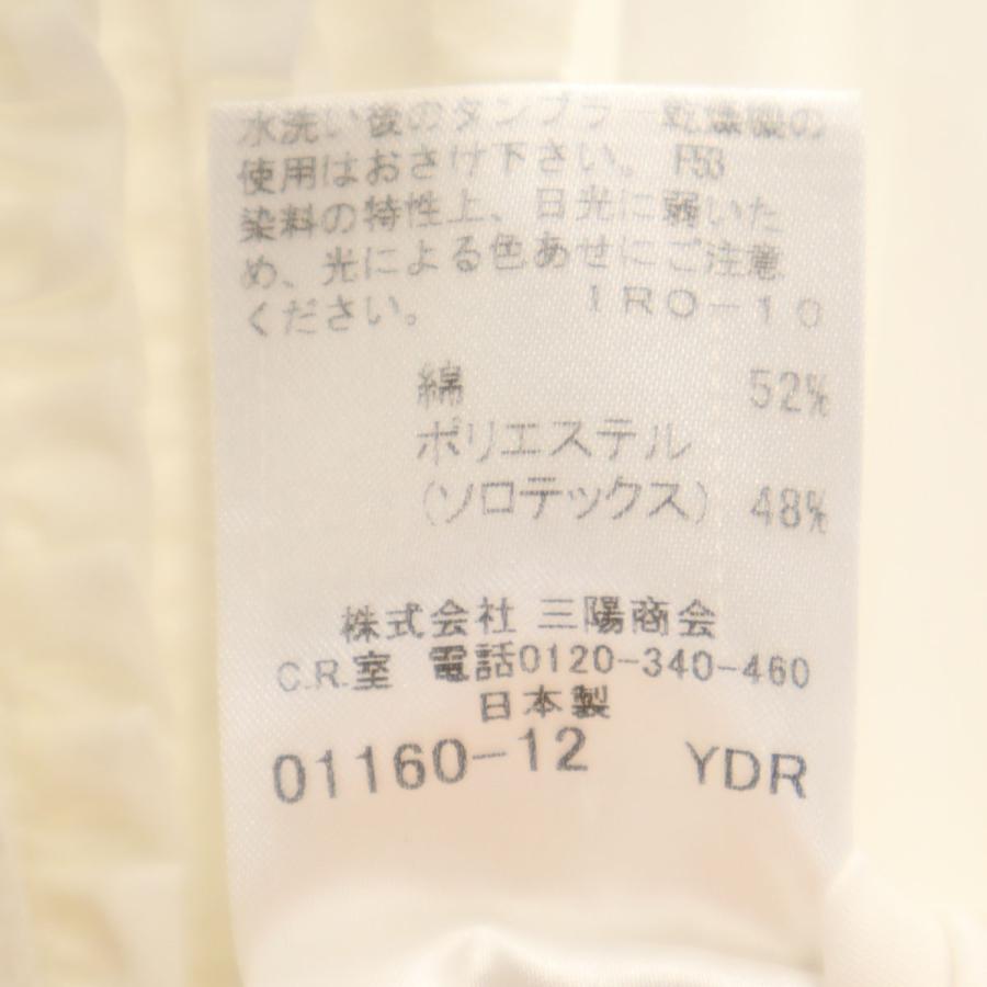 BURBERRY BLACK LABEL（バーバリーブラックレーベル） 日本製 長袖