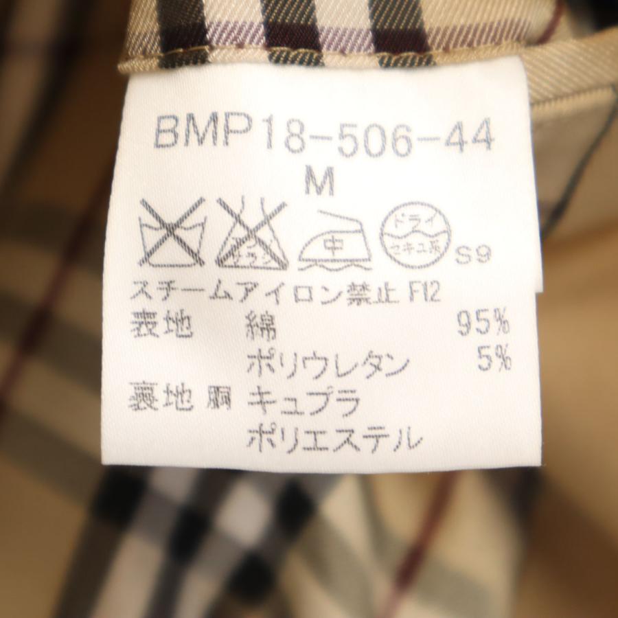 BURBERRY BLACK LABEL（バーバリーブラックレーベル） トレンチ