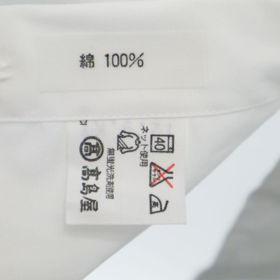 CELINE（セリーヌ） 長袖 カッターシャツ ホワイト メンズ 古着 中古