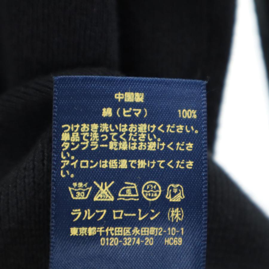 POLO RALPH LAUREN（ポロ・ラルフローレン） 長袖 ピマコットン V