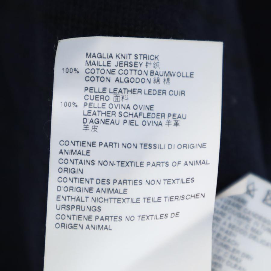 Maison Martin Margiela メゾンマルタンマルジェラ 15SS ボーダー柄