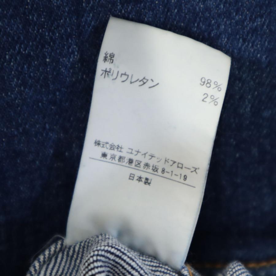 アデイインザライフ ユナイテッドアローズ 日本製 デニムジャケット 38