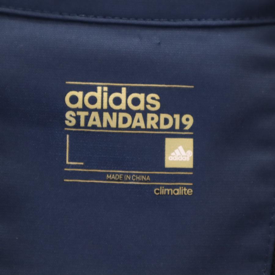 アディダススタンダード19　ジャケット　ネイビー　b147 adidas（アディダス） STANDARD19 トレーニング ジャケット L ネイビー