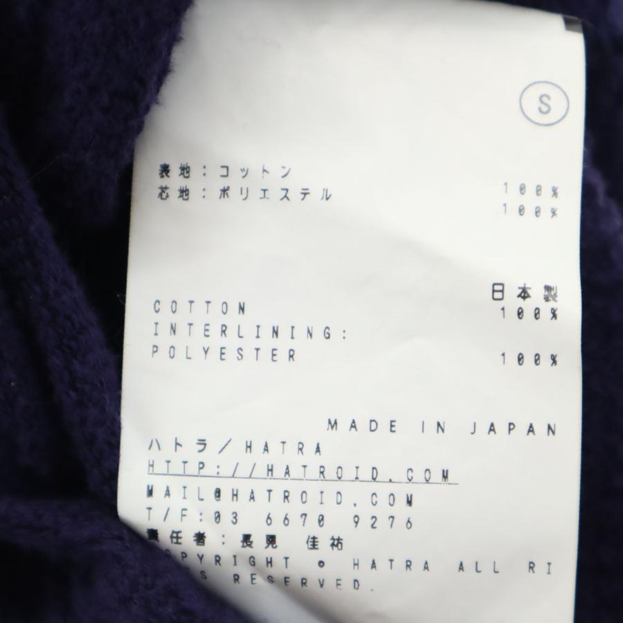 HATRA（ハトラ） 日本製 長袖 タートルネック セーター S ネイビー