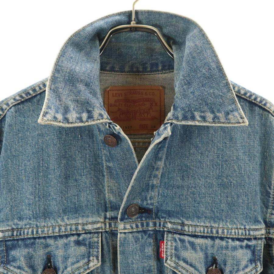 Levi's リーバイス 90s 71557 日本製 ビッグE オールド デニム