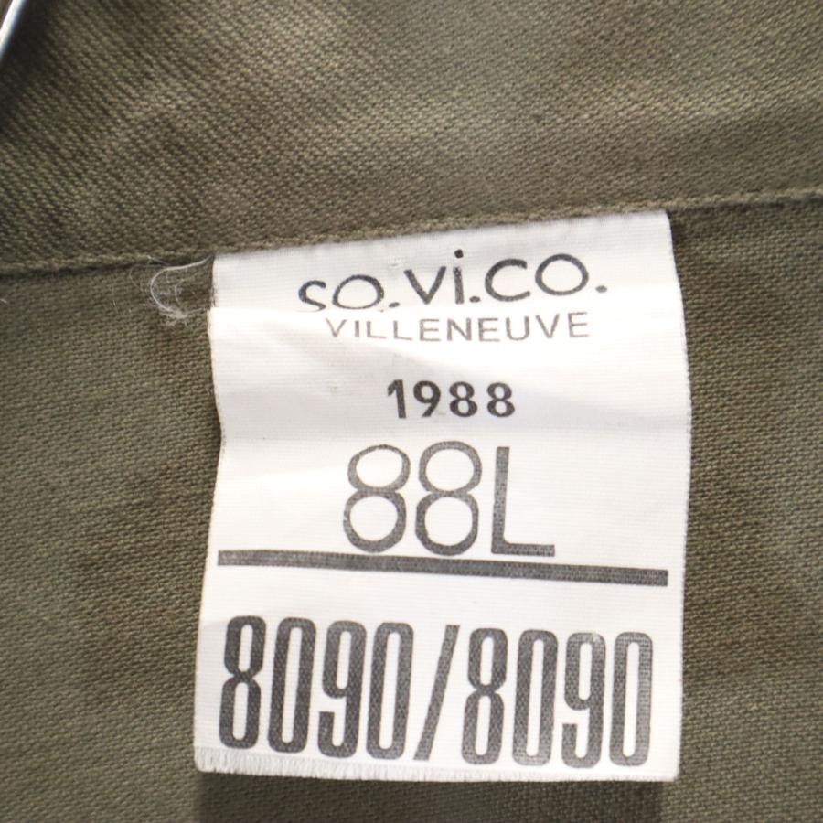 FRENCH ARMY フランス軍 80s ヴィンテージ SO.VI.CO.VILLENEUVE F2 