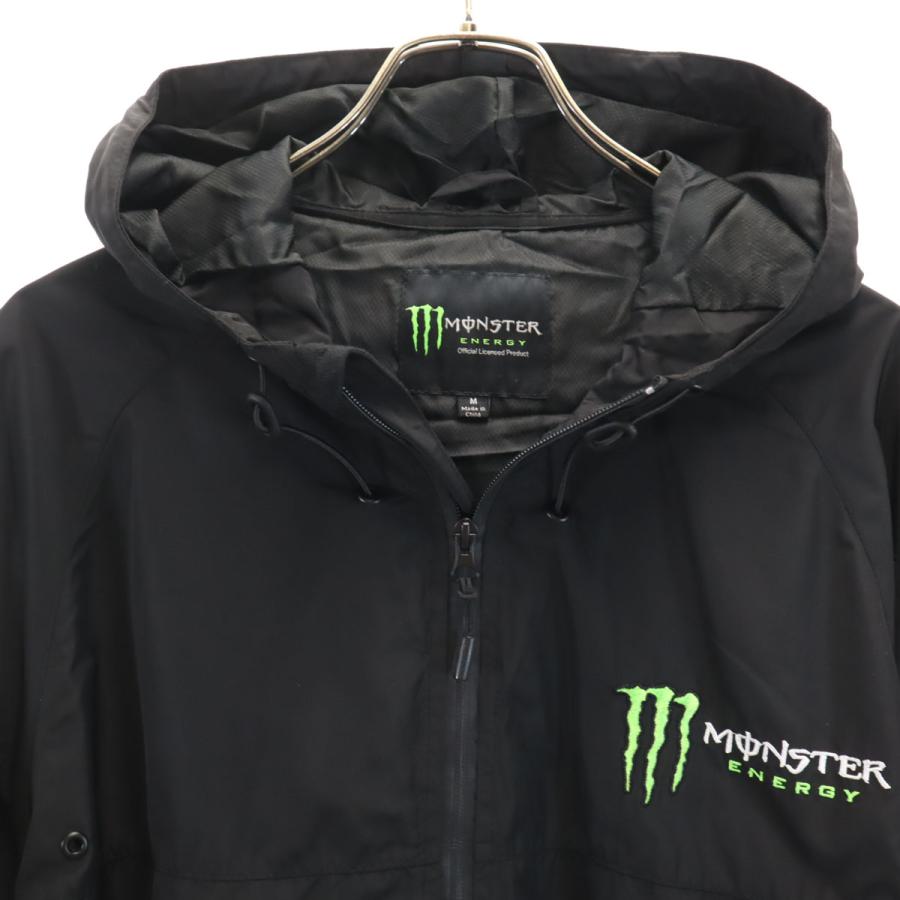 MONSTER ENERGY モンスターエナジー ワンポイント刺繍 マウンテン