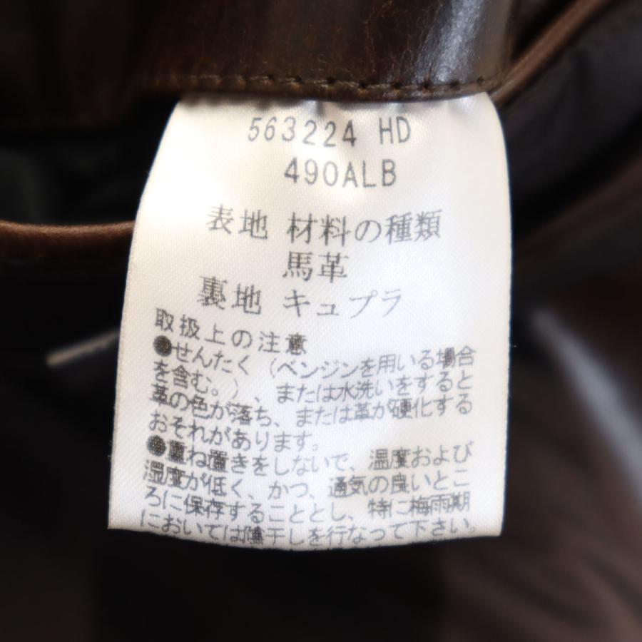 Paul Smith LONDON ポールスミスロンドン ホースレザー ダブル