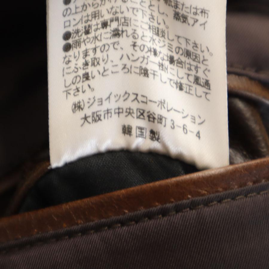 Ｋ*い様 美品 馬革 シングルライダースジャケット ポールスミス M ダークブラ Paul Smith LONDON ポールスミスロンドン ホースレザー ダブル